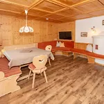 Rosenhof Апартаменты *