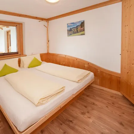 公寓 Rosenhof 阿尔卑巴赫